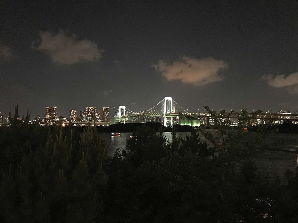 we're in Japan